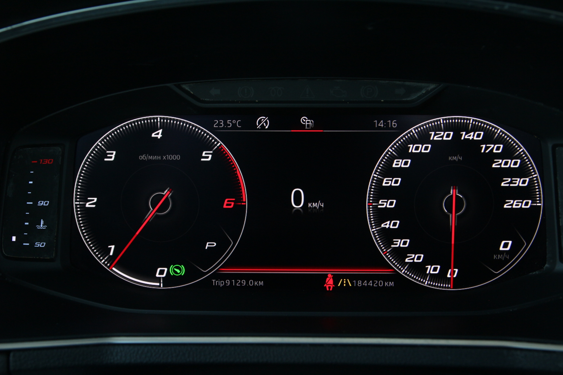 Seat Tarraco