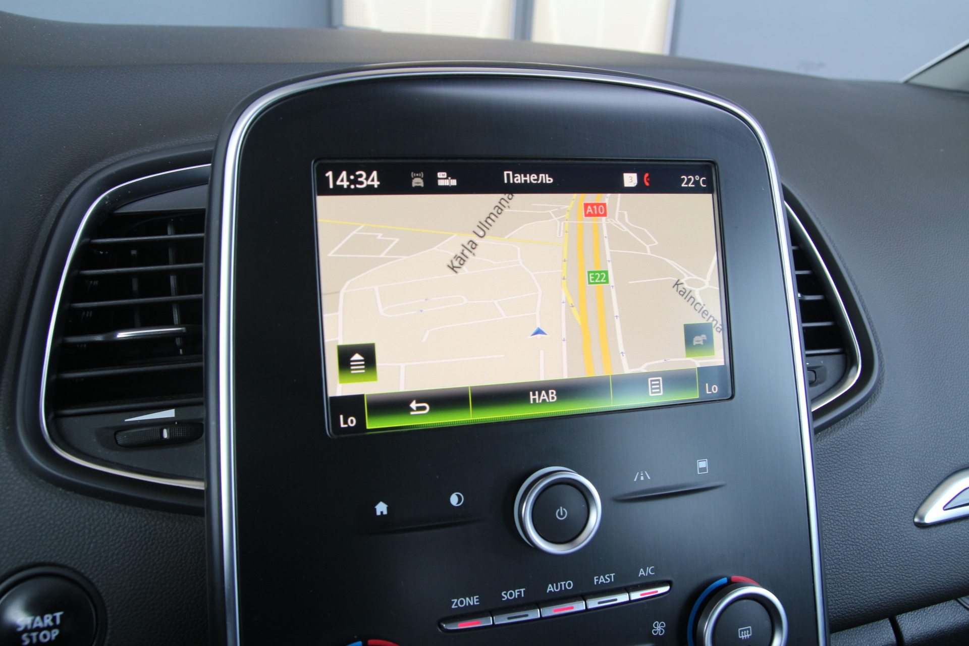 Renault Scenic