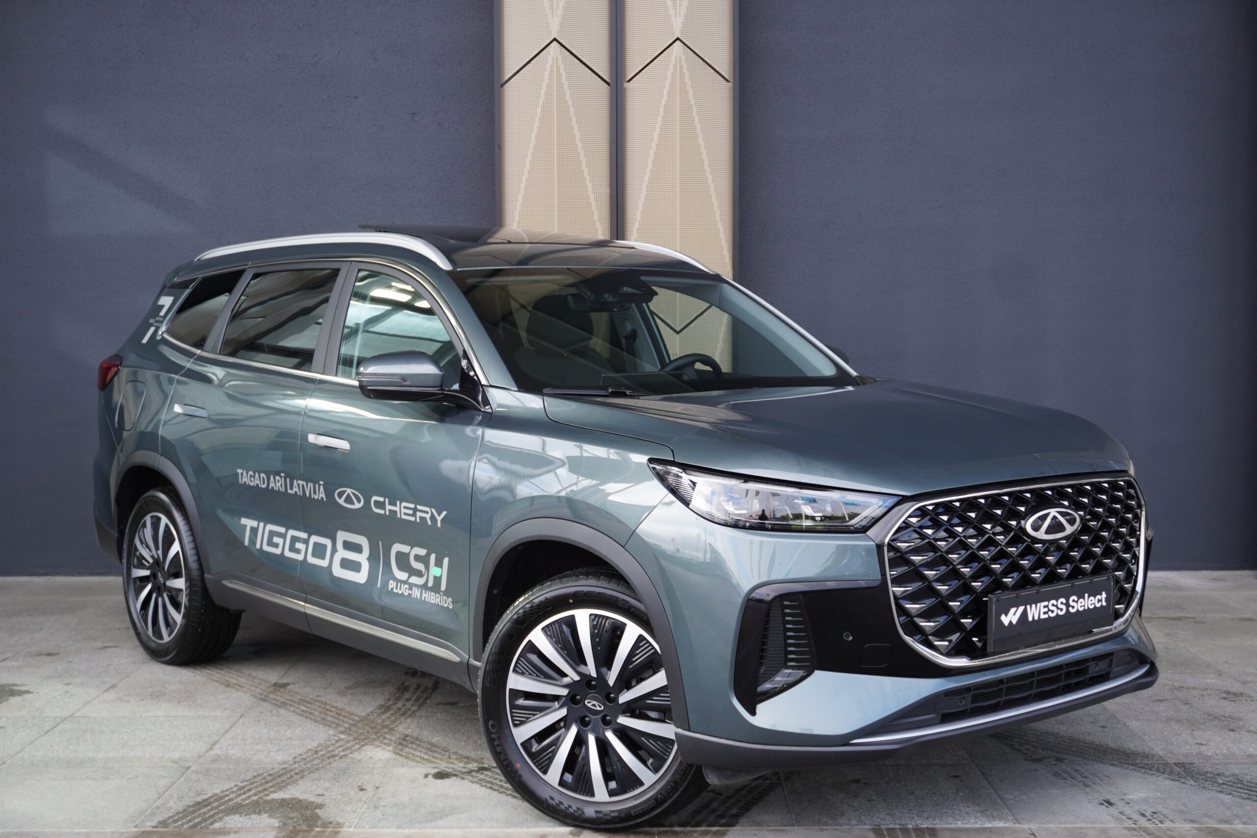 Chery TIGGO 8 PHEV