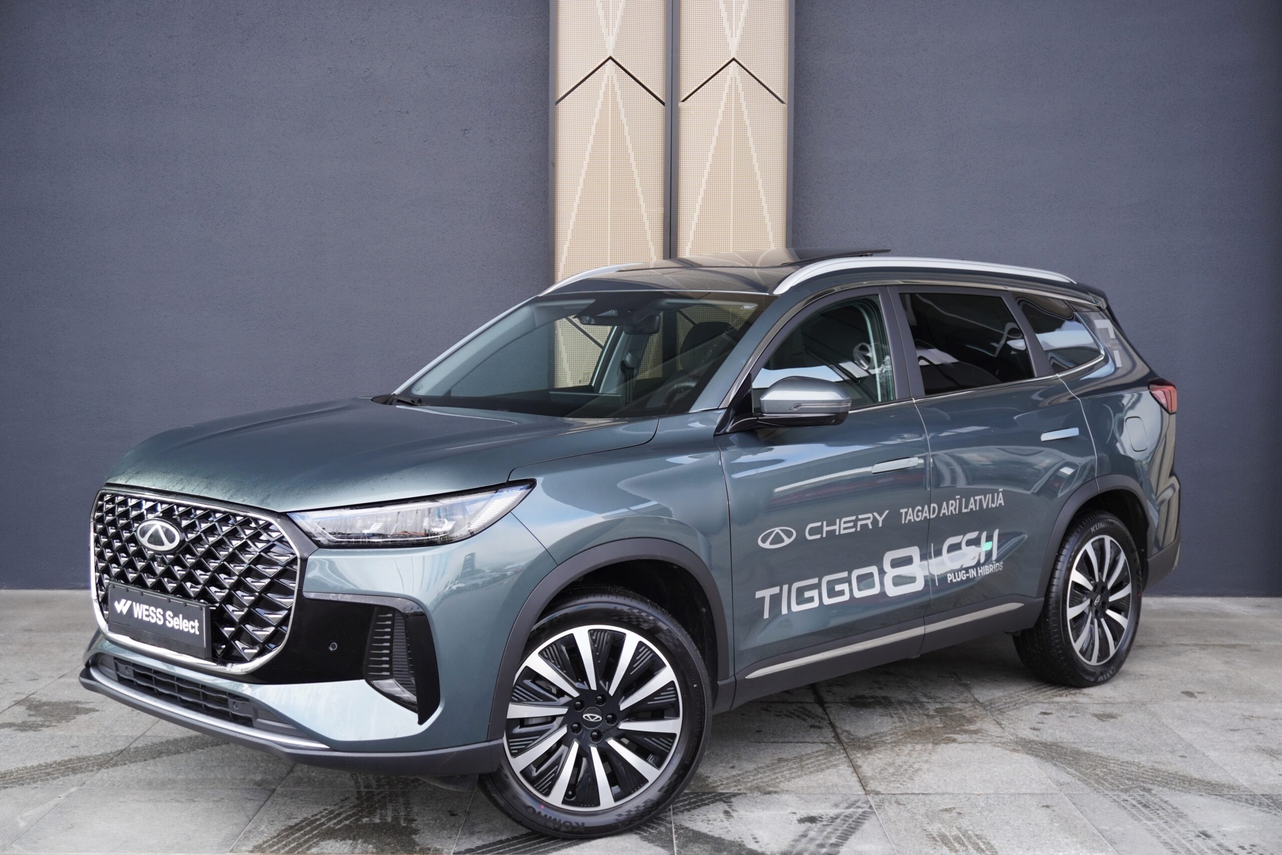 Chery TIGGO 8 PHEV