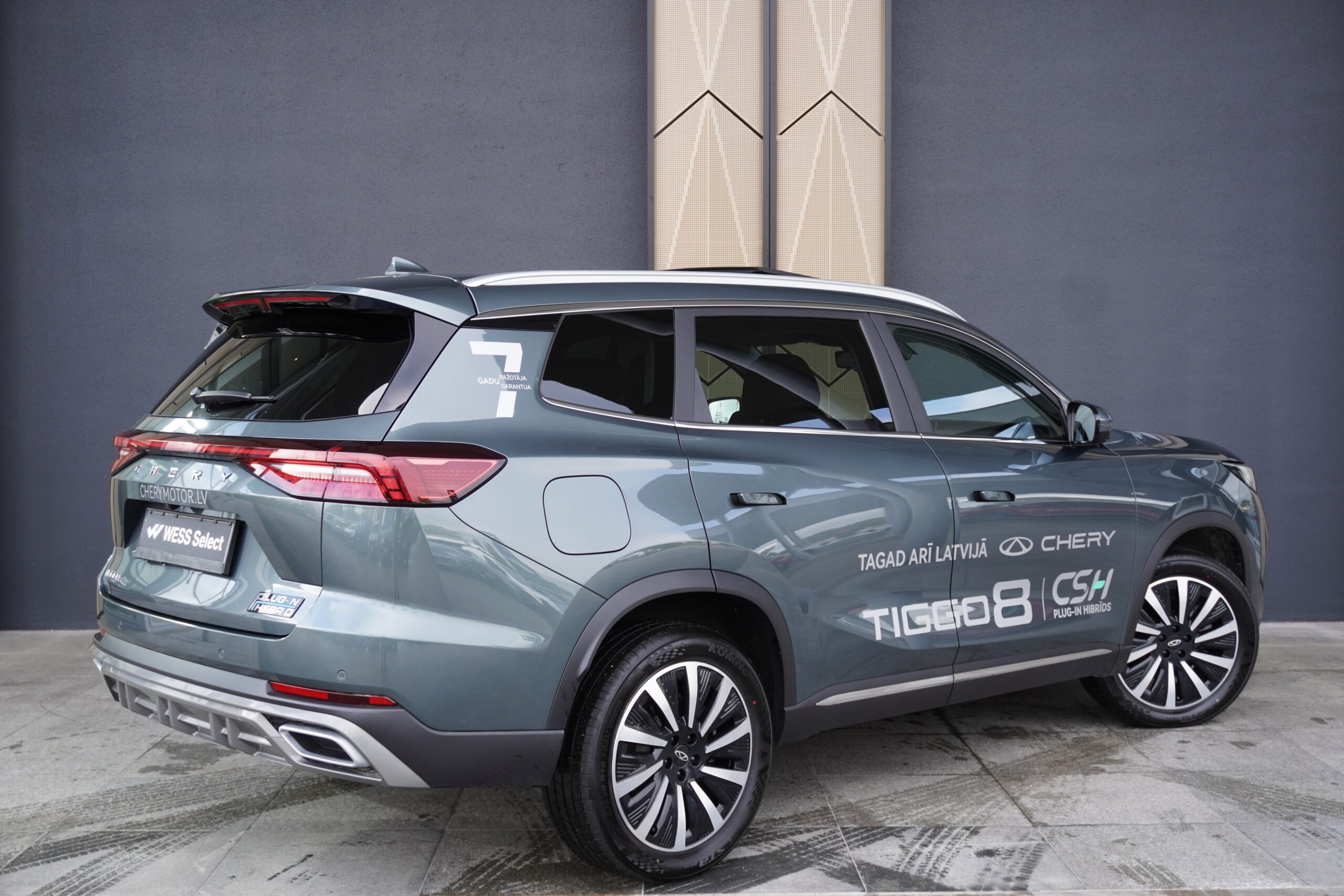 Chery TIGGO 8 PHEV