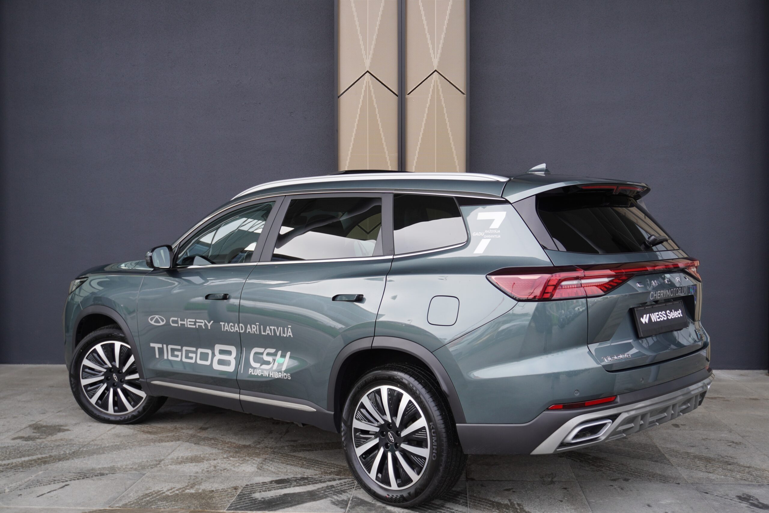 Chery TIGGO 8 PHEV