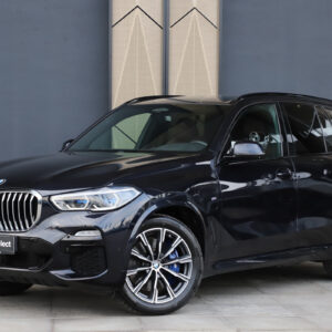 BMW X5 xDrive45e