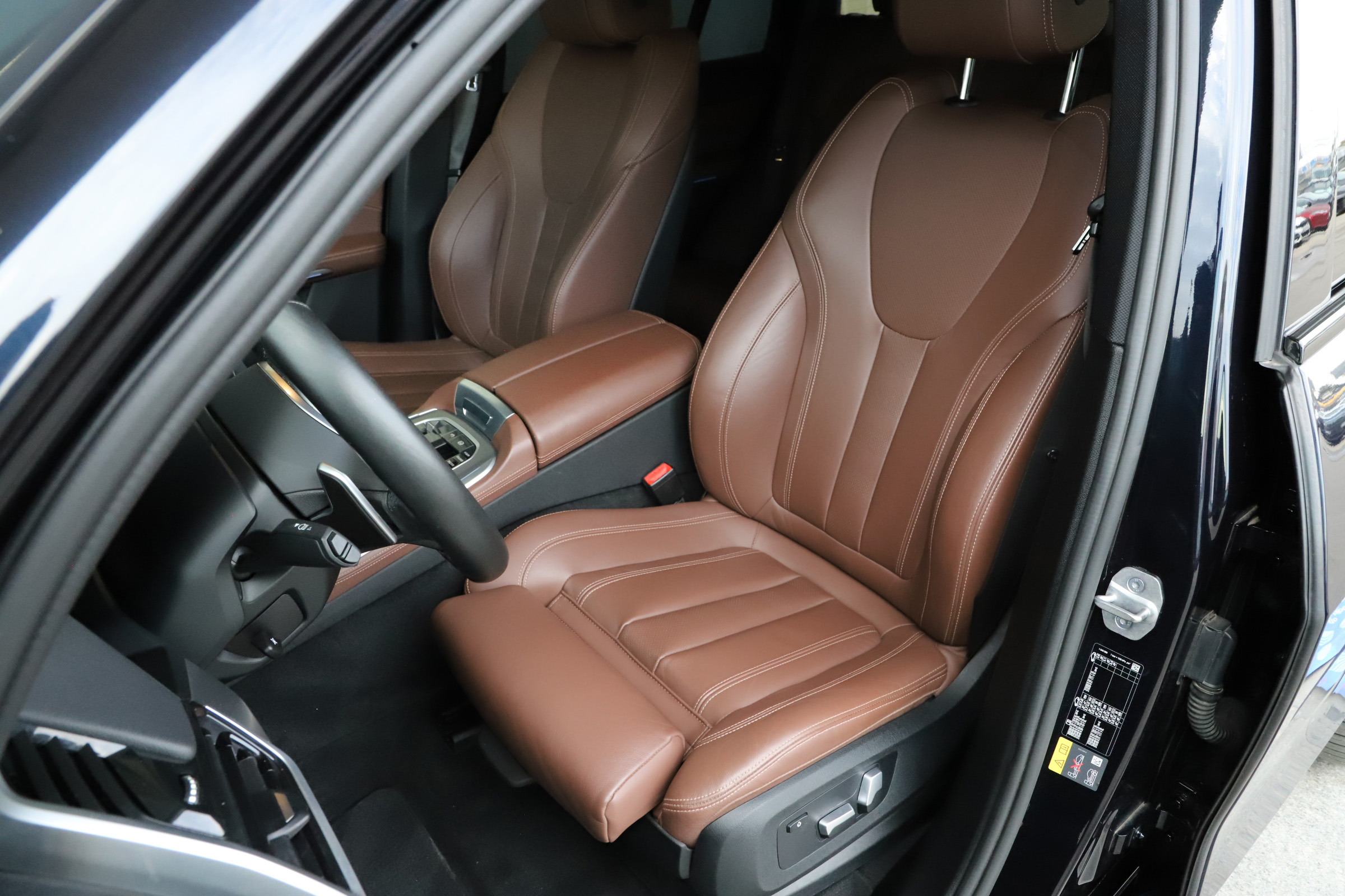 BMW X5 xDrive45e