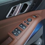 BMW X5 xDrive45e
